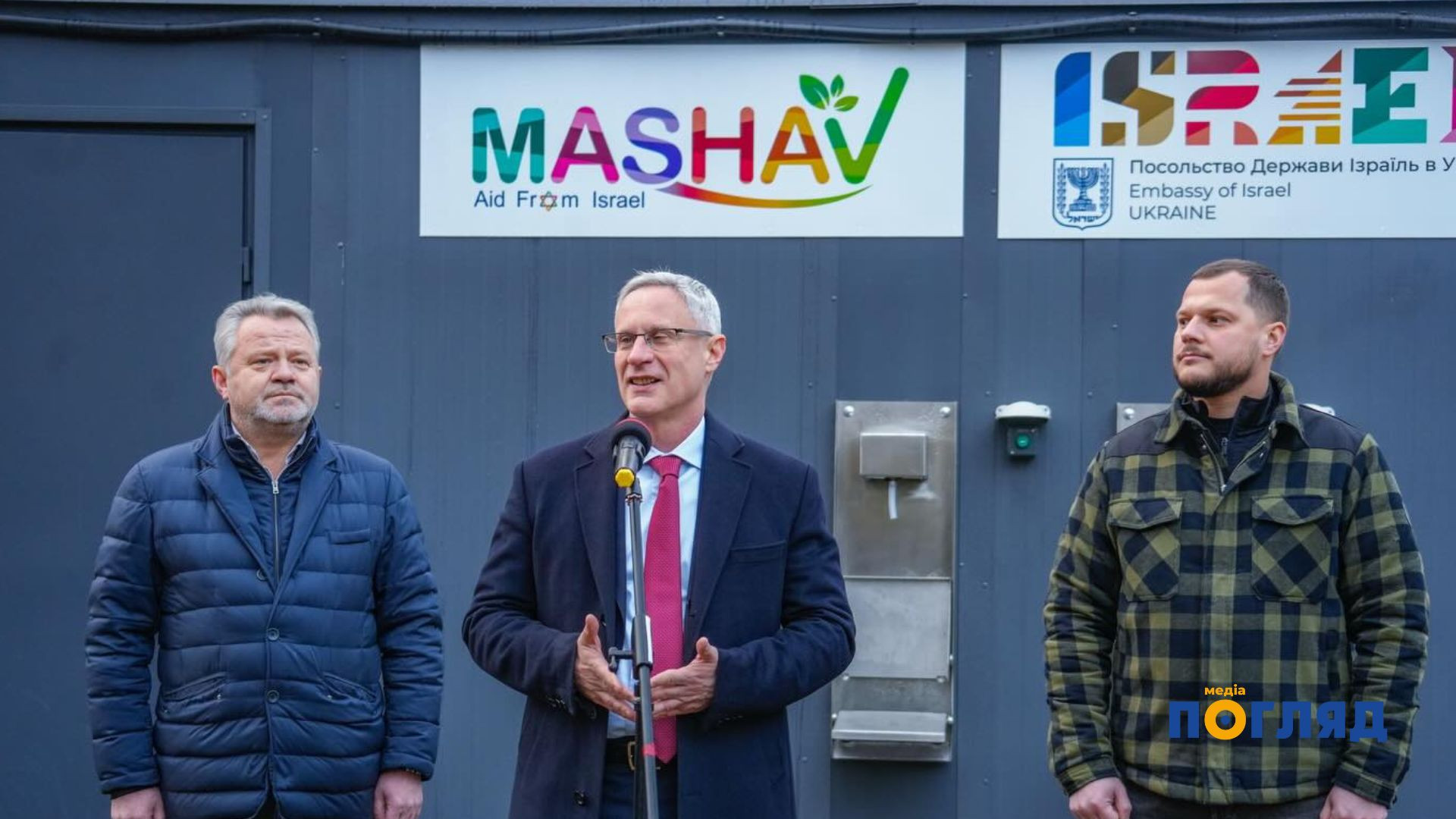 У Ворзелі відбулося офіційне відкриття нової станції очищення води (ФОТО) - зображення